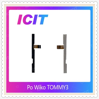 power Wiko Tommy3 อะไหล่แพรสวิตช์ ปิดเปิด Power on-off (ได้1ชิ้นค่ะ) อะไหล่มือถือ ICIT-Displaythailand