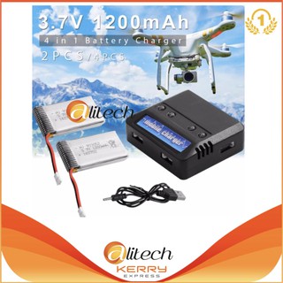 Alitech แบตเตอรี่ Lipo 3.7V 1200mAh 25C (2 ชิ้น) + 4 in 1 เครื่องชาร์จแบต สำหรับ Syma X5 X5C X5SC X5SW Quadcopter