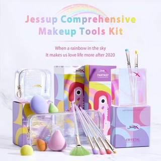 Jessup Comperehensive Makeup Tools  T319