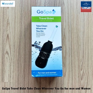 Brondell® GoSpa Travel Bidet Take Clean Wherever You Go for men and Women ที่ฉีดชำระแบบพกพา กระบอกฉีดชำระ ที่ฉีดชำระ