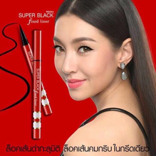 *ของแท้/พร้อมส่ง* Mistine Super Black Fixed Liner : มิสทีน ซุปเปอร์ แบล็ค ฟิค ไลเนอร์ อายไลเนอร์ x 1 ชิ้น