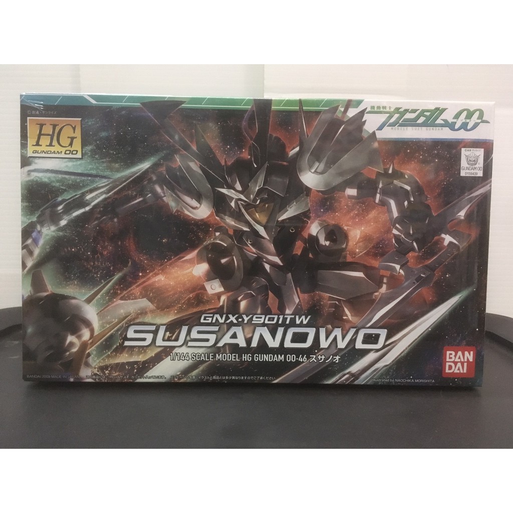 HG OO 1/144 GNX-Y901TW Susanowo