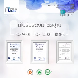 Fast Ink หมึกเทียบเท่า Canon Ink Gi 790 BKCMY ชุด 4 สี For Canon G1000/ G2000/ G3000/ G4000/ G1010/ G2010/ G3010/ G4010