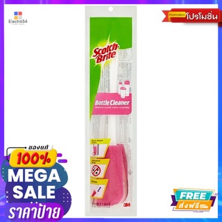 สก๊อตช์ไบรต์ แปรงล้างขวดSCOTCH BRITE BOTTLE CLEANER