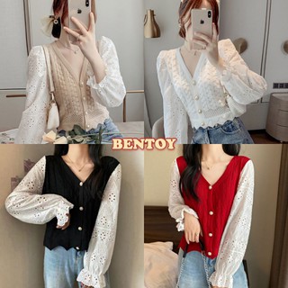 Bentoy*พร้อมส่ง*เสื้อครอปแขนยาวไหมพรมกระดุมหน้าเปิดได้แขนตุ๊กตาผ้าลูกไม้น่ารักNO.9568