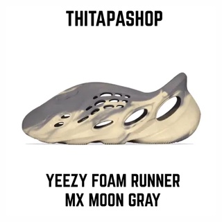 YEEZY FOAM RUNNER MX MOON GRAY