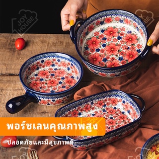 ชุดจานชามเซรามิคสไตล์โบราณเกาหลี ชามซุป ชามก๋วยเตี๋ยวถาดอบเซรามิก ชามข้าว จานอบยอดฮิตทรงสี่เหลี่ย