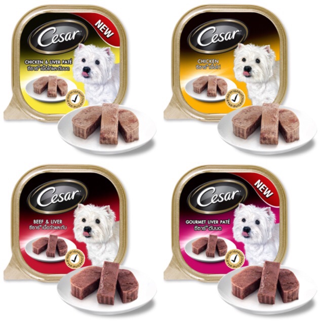 Cesar ซีซาร์ อาหารสุนัข ถาด 100 กรัม