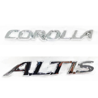 logo COROLLA ALTIS โลโก้ COROLLA ALTIS ชุปโครเมี่ยม