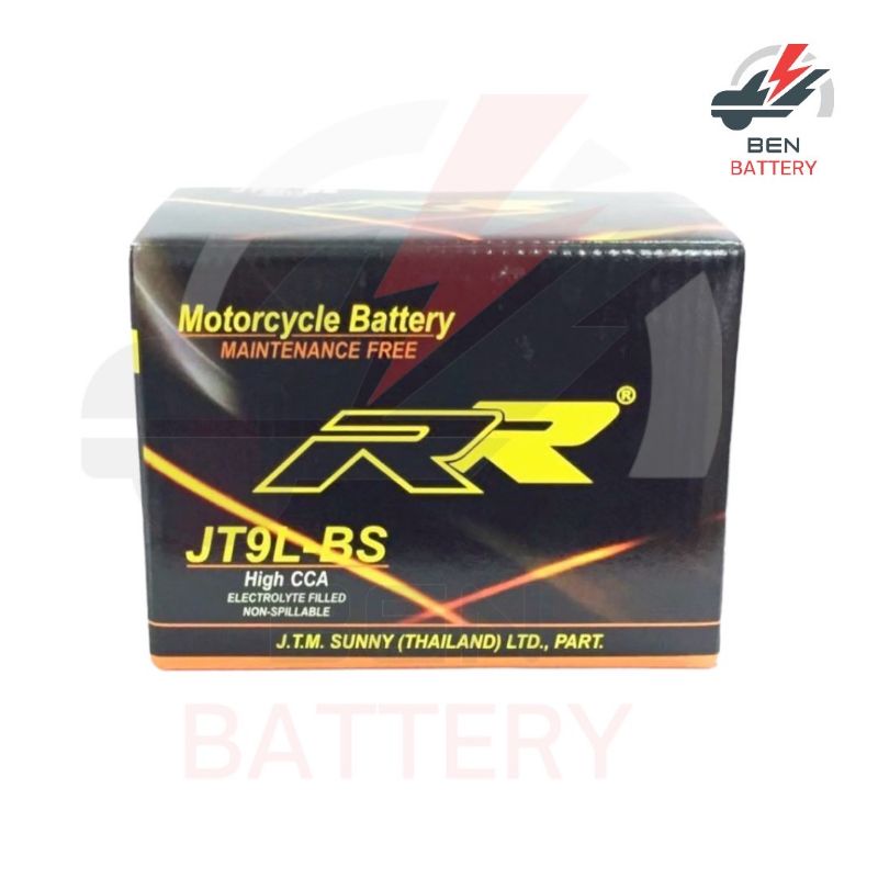 แบตเตอรี่ ยี่ห้อ RR JT9L-BS รุ่น12V. 9AH.แบตเตอรี่มอเตอร์ไซค์BIGBIKE ราคา 800 บาท