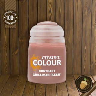 Citadel CONTRAST: GUILLIMAN FLESH สีอะคริลิคสำหรับทาโมเดล (18ML)