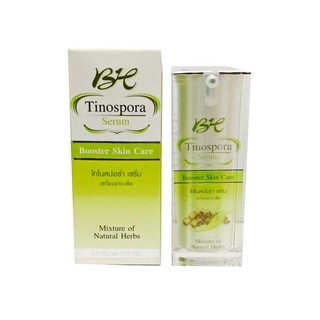 Botaya Herb Tinospora Serum Booster Skin Care