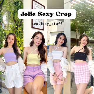 (ใส่โค้ดWHJHDTลด20%)Seoulday_Stuff💚Jolie Sexy Crop เสื้อเกาะอก สายเดี่ยวไขว้ ผ้าร่อง เกาะอกเซ็กซี่