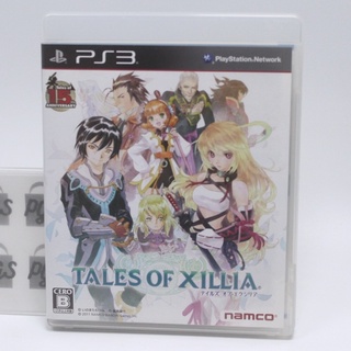 แผ่นเกม ps3 Tales of Xillia (Sony PlayStation 3, 2013) jp 17822