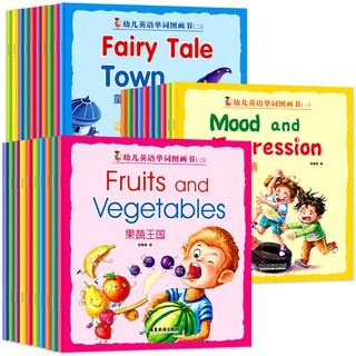 30 Books Youth Kindergarten Kids English Chinese Early Learning Educational Word Picture Book Story Books