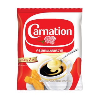 รีวิวครีมเทียมคาร์เนชัน 2 กก. ตัวช่วยสุดปังให้เครื่องดื่มอร่อยเหมือนคาเฟ่