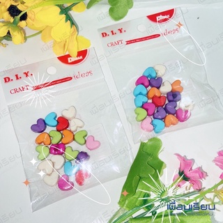 ลูกปัดหัวใจ  : diy craft บรรจุ 20 ชิ้น