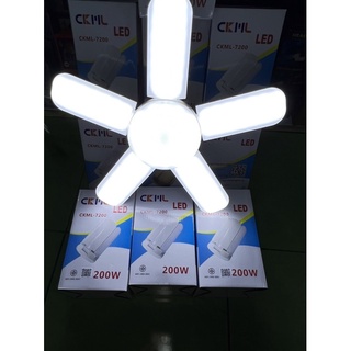 หลอดไฟ led CKML 7200 /NT(HL) 85w(3+1)-120w(4+1)-150w(5+1)-180w(6+1)-200w (8+1)หลอดใบพัด หลอดประหยัดไฟ