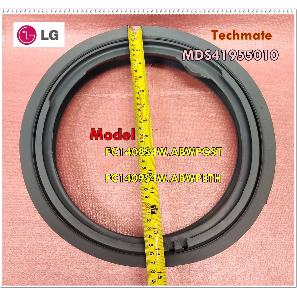 อะไหล่ของแท้/ขอบยางเครื่องฝาหน้า/(Gasket)/LG/แอลจี/MDS41955010/ใช้ได้ 2รุ่น/FC1408S4W.ABWPGST/FC1409