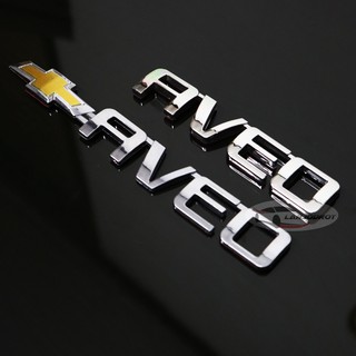 โลโก้ AVEO สีโครเมี่ยม สำหรับ ติดท้าย CHEVROLET AVEO เชฟโรเลต อาวีโอ้