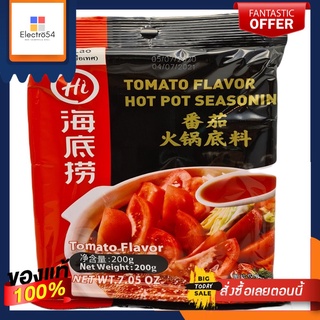 HAIDILAOน้ำซุปกึ่งสำเร็จรูปมะเขือเทศ200กHAIDILAO TOMATO HOT POT 200G