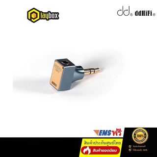 DD DJ30C New แจ็คแปลง 3.5 เป็น 3.5 สำหรับเครื่องเสียง ประกันศูนย์ไทย