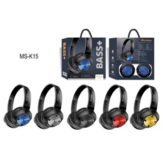 [ลด15% โค้ด PMB0103] หูฟัง Bass Wireless ไร้สาย รุ่นMS-K15
