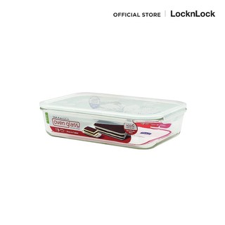 LocknLock กล่องแก้วถนอมอาหาร Oven Glass ความจุ 3.6 L. รุ่น LLG472