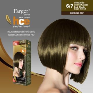 Farger ฟาร์เกอร์ ครีมเปลี่ยนสีผมแฟชั่น เบอร์ 6/7 สีบลอนด์เข้มประกายหม่นเขียว