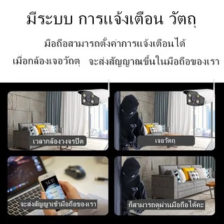 YooSee กล้องวงจรปิดไร้สาย IP Camera กล้องวงจรปิด FHD 1080P 2 ล้านพิกเซล มองเห็นในที่มืด