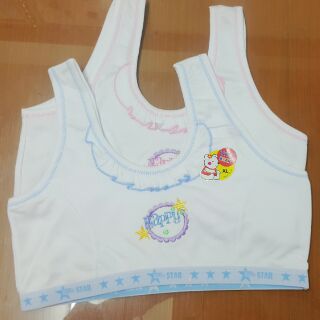เสื้อชั้นในเด็กหญิง ปักลายการ์ตูน
