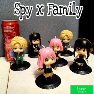 โมเดล สปาย แฟมมิลี่ Spy x Family เซต 6 ตัว น่ารัก น่าสะสม