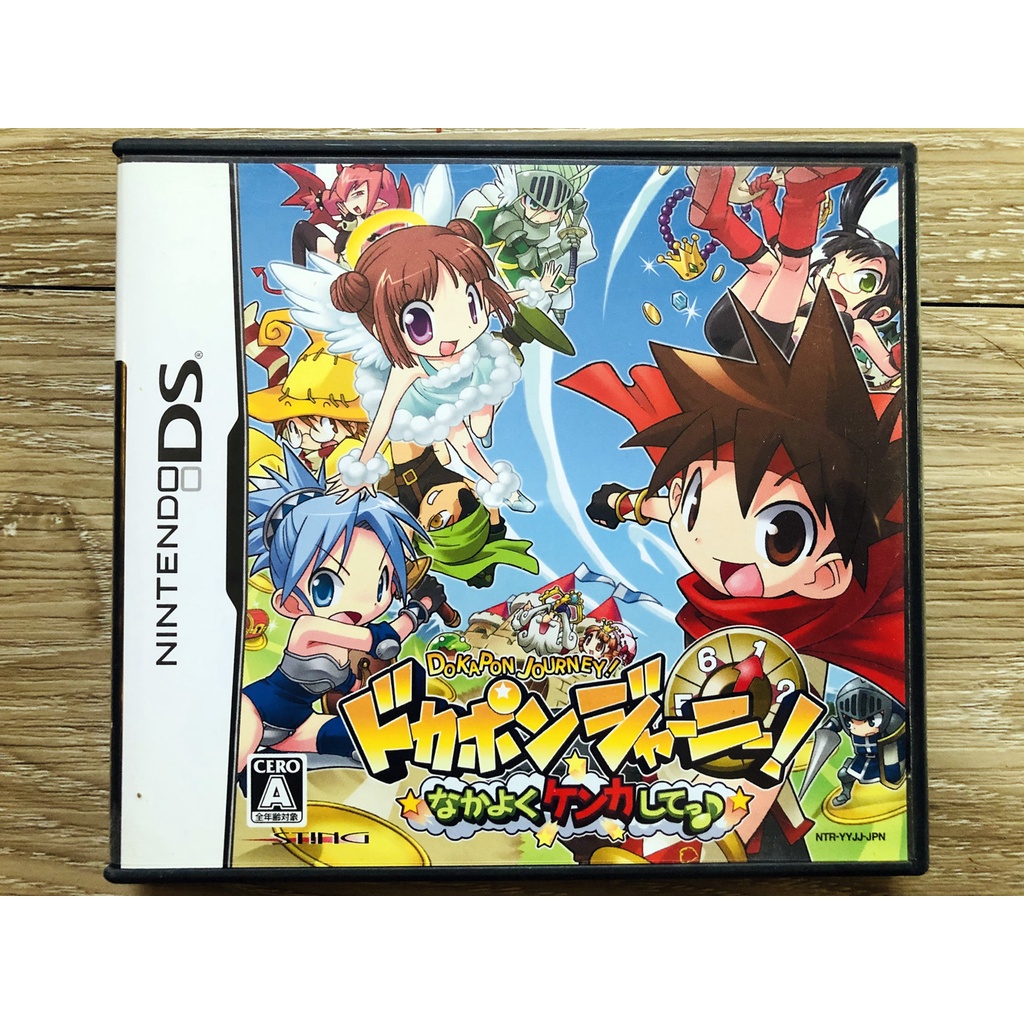 Dokapon Journey Japan Nintendo DS (NDS) สำหรับสายสะสม
