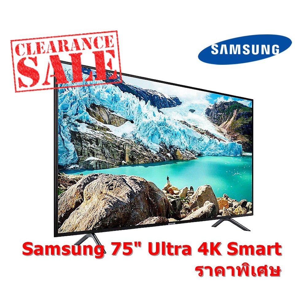 Samsung 75" UltraHD 4K TV UA75RU7100K RU7100 Series 7 (ชลบุรี ส่งฟรี) [ผ่อน 0% 10ด]