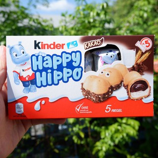 Kinder Happy Hippo Cocoa Biscuits หมดอายุ 10/2022 ขนมเวเฟอร์สอดไส้ครีมช๊อกโกแลต และนม  105 กรัม