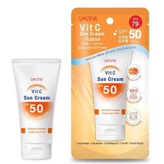 ***สินค้าขายดี***ยูสตาร์ วิตซี ซัน ครีม เอสพีเอฟ 50 พีเอ+++ 50กรัม☀️USTAR VIT C SUN PROTECT SPF 50 PA+++(ครีมกันแดด)