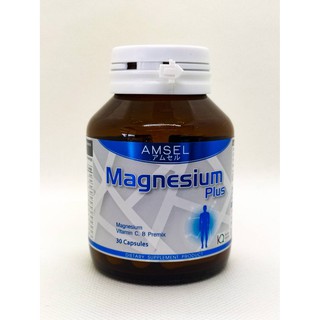 Amsel Magnesium Plus แอมเซล แมกนีเซียม พลัส บรรจุ 30 แคปซูล