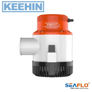 ปั๊มใต้ท้องเรือ SEAFLO ซีรี่ย์ 01  4700GPH  24V -SEAFLO Bilge Pump series 01 4700GPH 24V