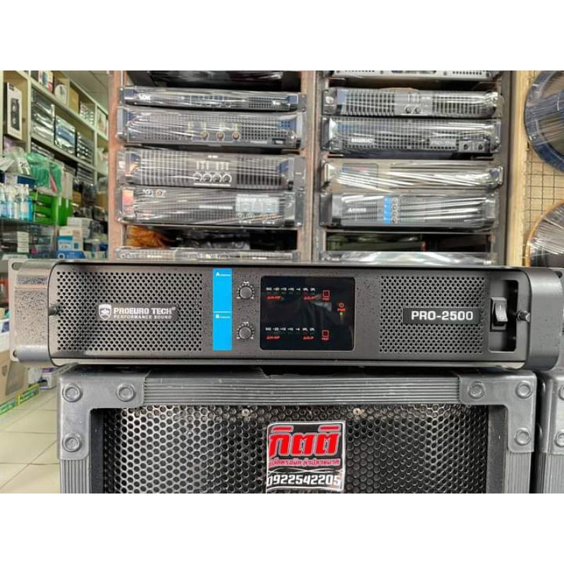 Proeuro Tech PRO-2500 เพาเวอร์แอมป์ 250W/ch 2ช่อง ครอสโอเวอร์ในตัว