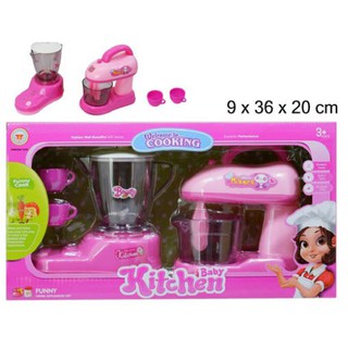 เครื่องปั่นน้ำผลไม้และเครื่องตีผสมของเล่น NO.A-202 Kitchen Set A2012