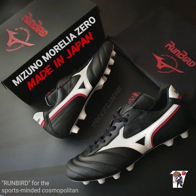 mizuno morelia runbird