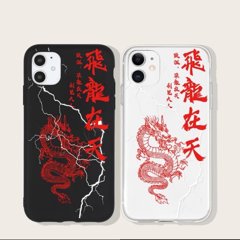 พร้อมส่ง มังกร case iPhone พร้อมส่ง เคสโทรศัพท์ ไอโฟนลายมังกร 2สี