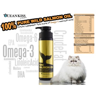 น้ำมันปลาแซลมอน 100% บำรุงขน ผิวหนัง ขนยาวไว ลดขนร่วง สเก็ดรังแค OCEANKISS Pure Salmon Oil