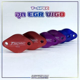 อุด EGR VIGO งาน T-SPEC #UP2UP