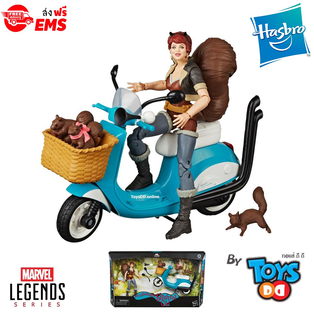 Marvel Legends The Unbeatable Squirrel Girl