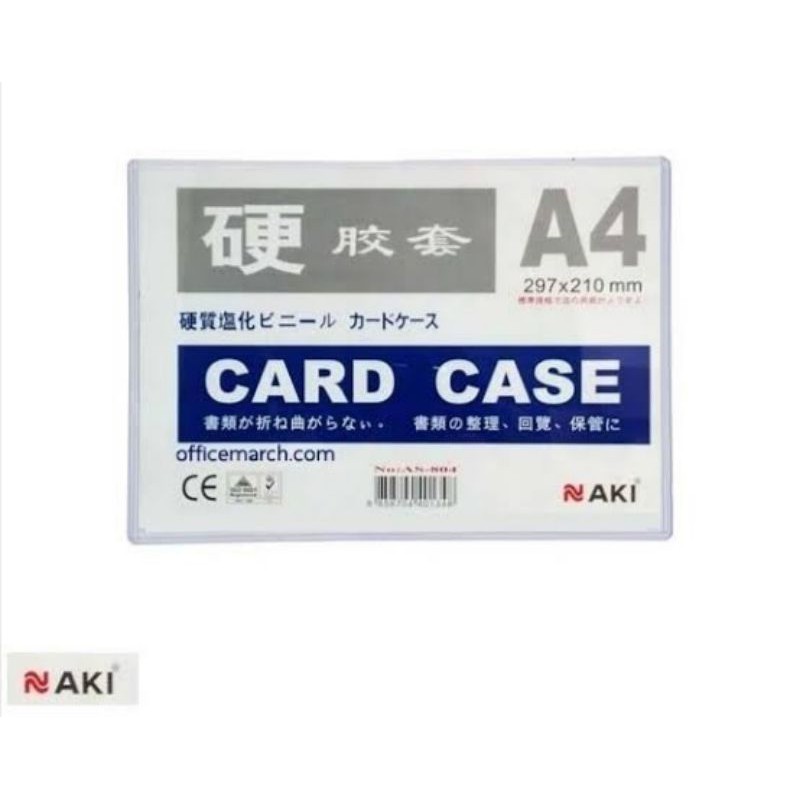 พลาสติก​ Card Case​ มี​ 2​ ขนาด​ A4​ ​กับ​ A3