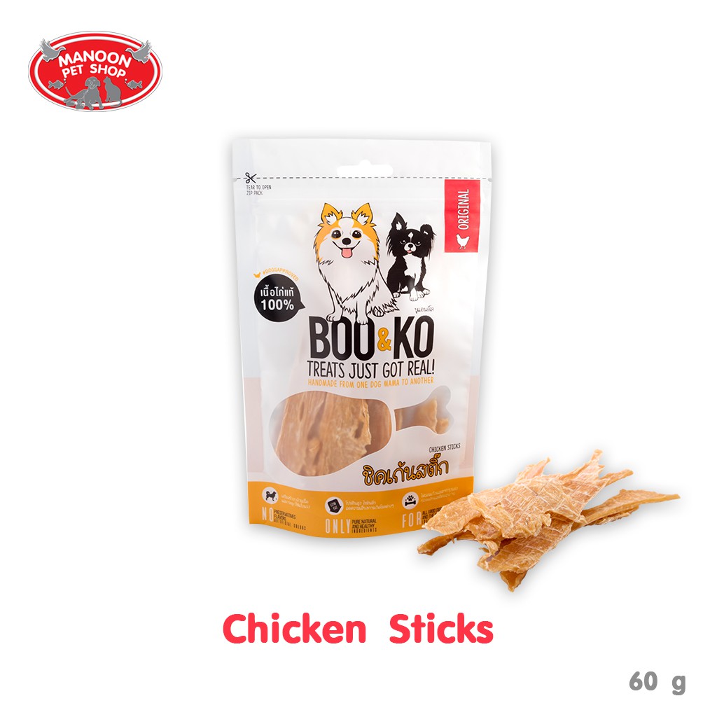 สินค้ารวมส่งฟรี ⚡ [MANOON] BOO&KO Dog Chicken Sticks Original 60g ❤️  COD.เก็บเงินปลายทาง