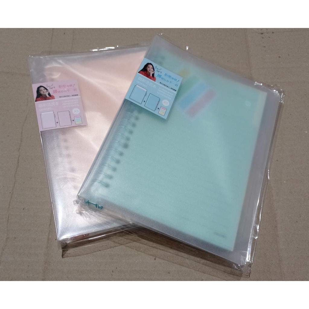 DELI Binder Note A5 Size - QHA560