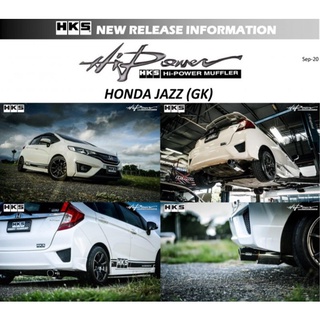 HKS ท่อไอเสีย รุ่น Legal Muffler สำหรับรถยนต์ Jazz GE8, GK5