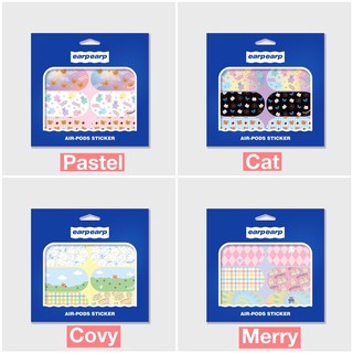 (พร้อมส่ง) earpearp - sticker สำหรับแปะแอร์พอดสติกเกอร์กันฝุ่น ของแท้